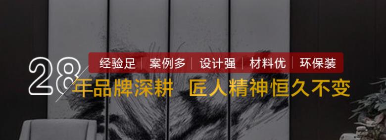重庆装修公司口碑哪家好，实力见证的重庆装修公司